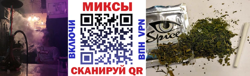 Бутират Butirat kraken ссылки Кулебаки цена