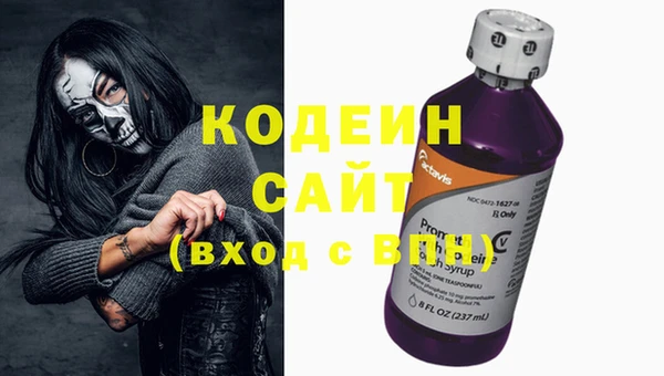 прущая мука Наволоки