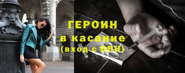 мяу мяу мука Беслан