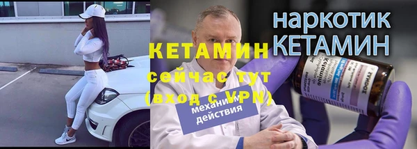 скорость mdpv Навашино