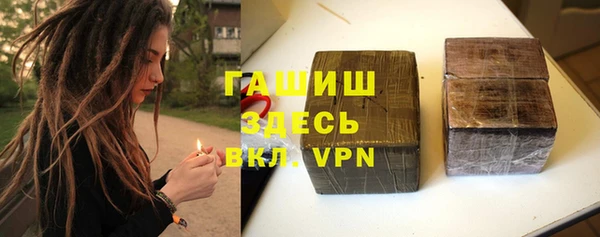 скорость mdpv Навашино