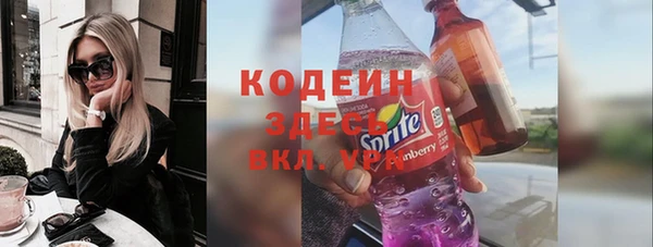 марки lsd Надым