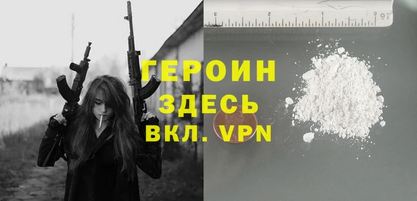 марки lsd Надым