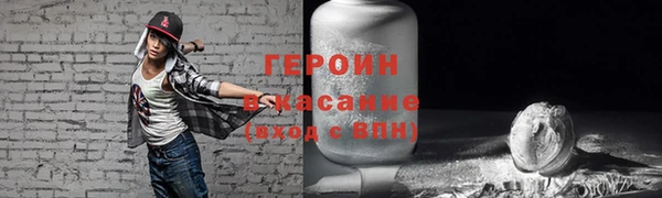 прущая мука Наволоки
