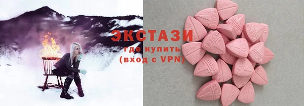 скорость mdpv Навашино