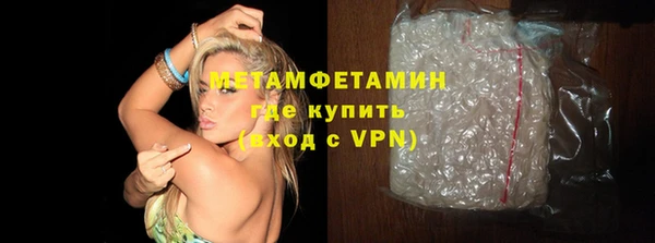 марки lsd Надым
