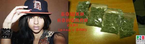 марки lsd Надым