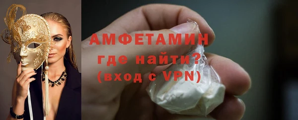 каннабис Нефтекумск