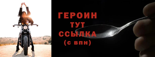 прущая мука Наволоки