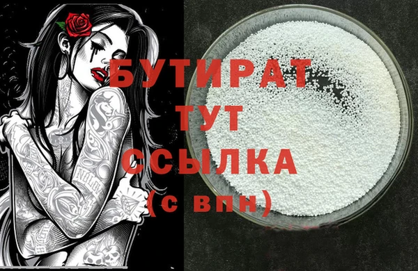марки lsd Надым