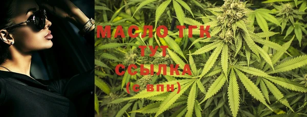 прущая мука Наволоки