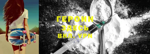 прущая мука Наволоки