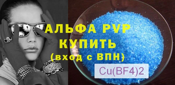 каннабис Нефтекумск