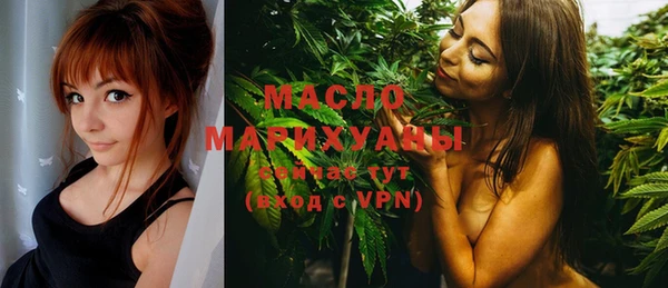 марки lsd Надым