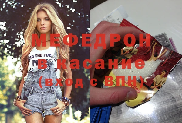 каннабис Михайловск