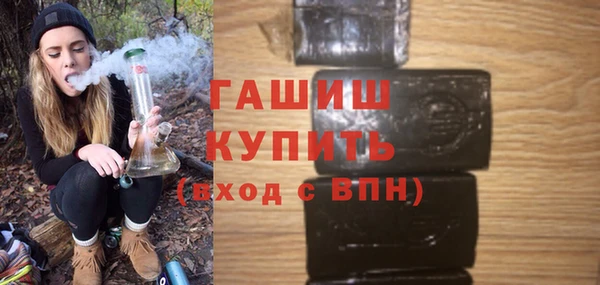 скорость mdpv Навашино