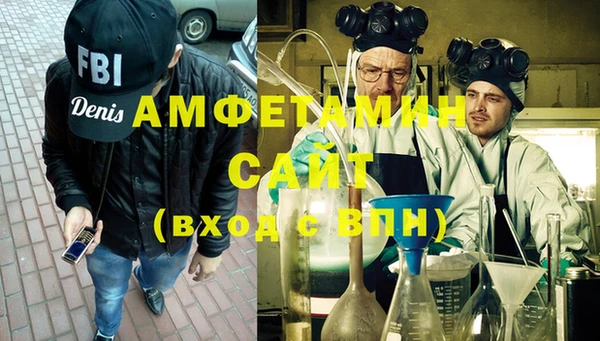 скорость mdpv Навашино