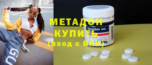 дживик Новозыбков
