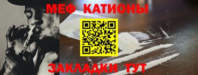 дистиллят марихуана Коммунар