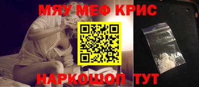 СК Конаково