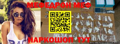 дистиллят марихуана Коммунар