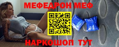 скорость mdpv Комсомольск-на-Амуре