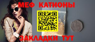 СК Конаково
