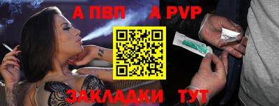 СК Конаково