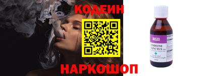 скорость mdpv Комсомольск-на-Амуре