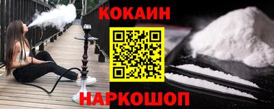 СК Конаково