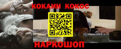 дистиллят марихуана Коммунар