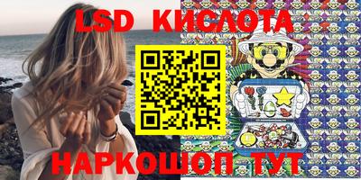 дистиллят марихуана Коммунар