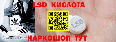 СК Конаково