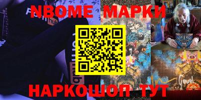дистиллят марихуана Коммунар