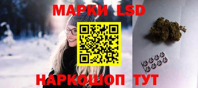 дистиллят марихуана Коммунар