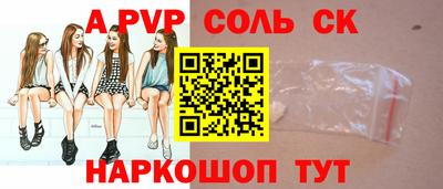 дистиллят марихуана Коммунар