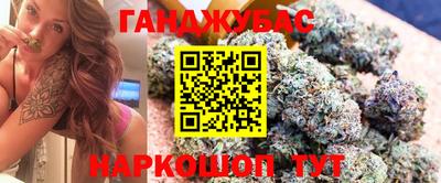 СК Конаково