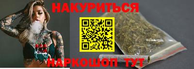скорость mdpv Комсомольск-на-Амуре