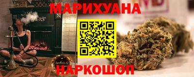 СК Конаково