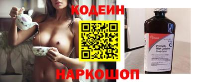 дистиллят марихуана Коммунар