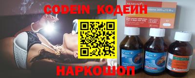 СК Конаково