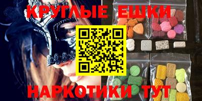 СК Конаково