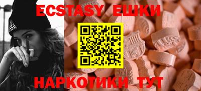 дистиллят марихуана Коммунар