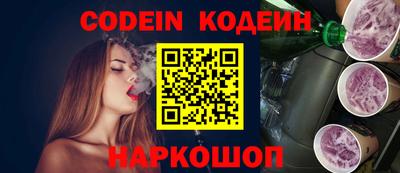 СК Конаково
