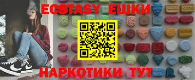 СК Конаково