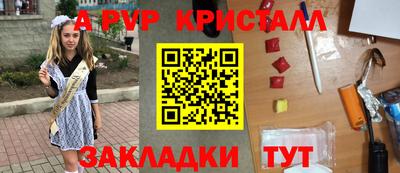 дистиллят марихуана Коммунар