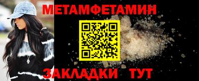 СК Конаково