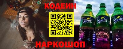 СК Конаково