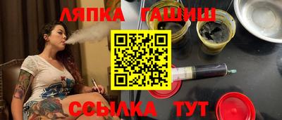 СК Конаково
