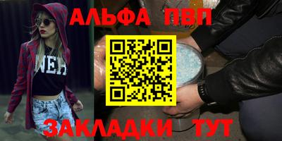 СК Конаково